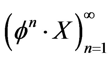 Arbitrage trading strategy implies that mcq