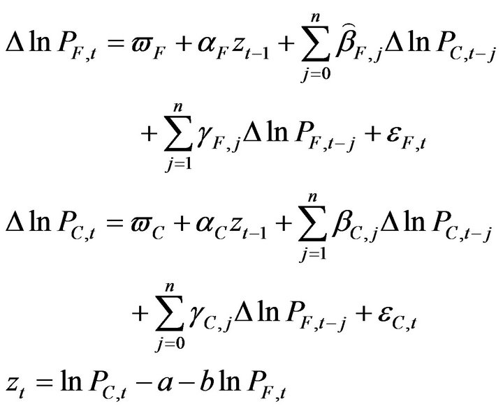 Stock index futures and options are sometimes referred to as derivatives