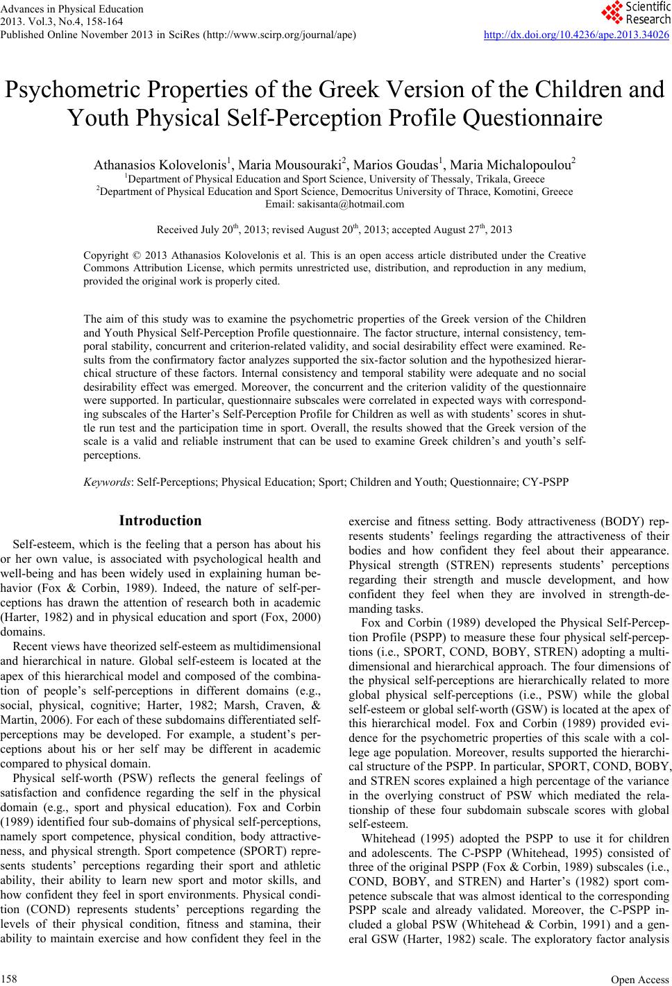 Essay on physical fitness
