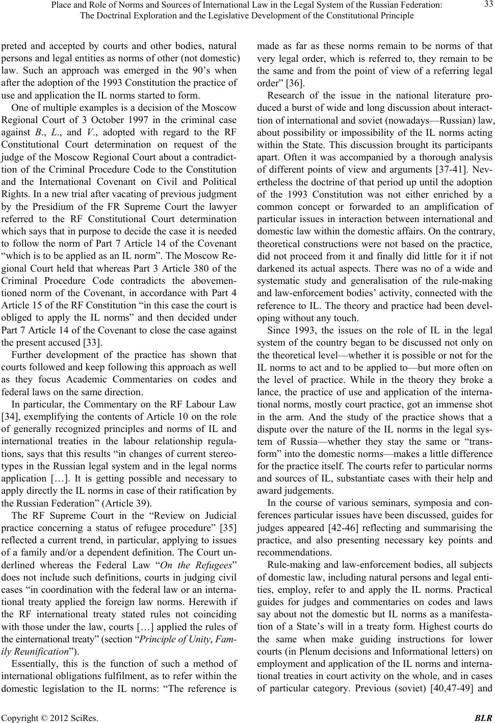 sources of international law essay sources of international law essay