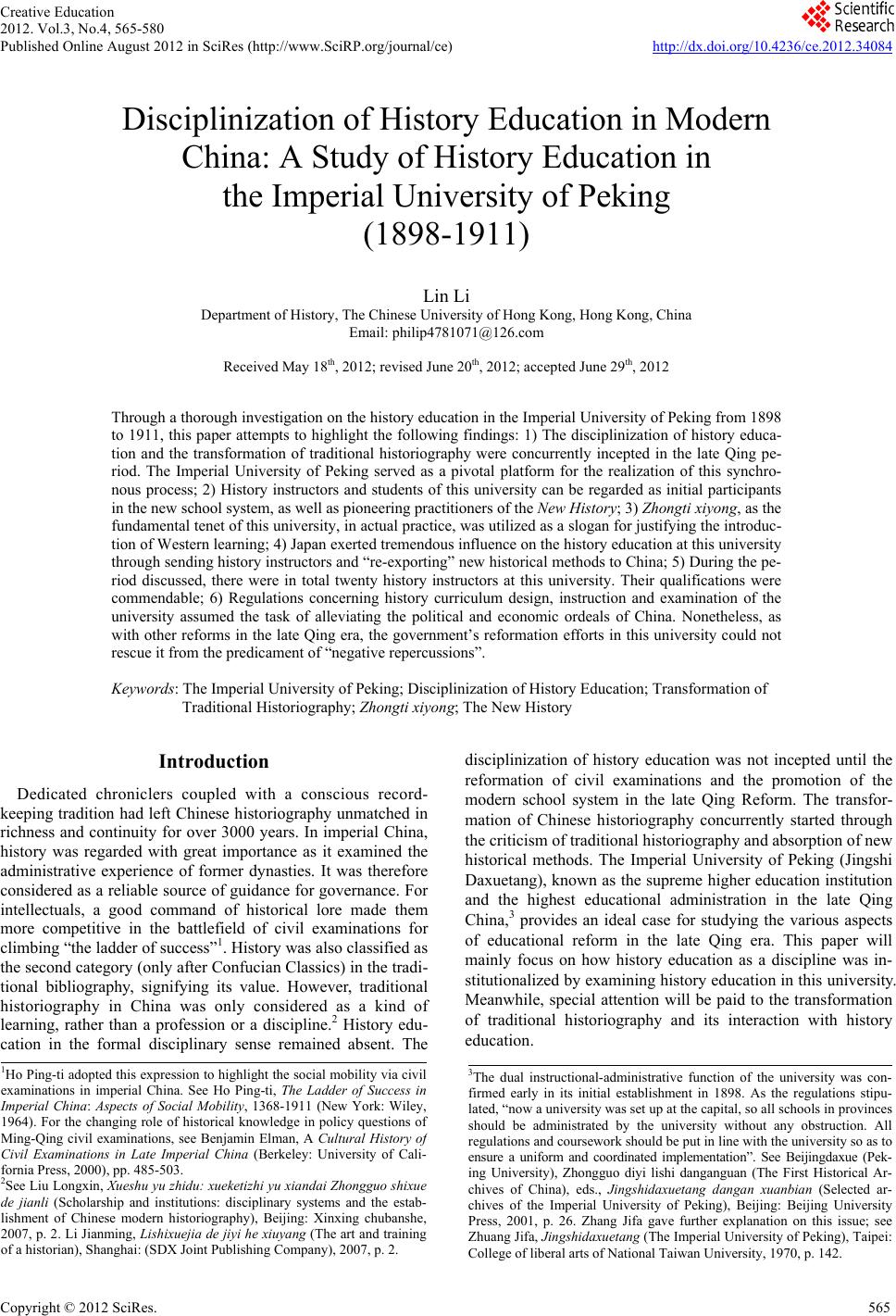 winter essay writing university