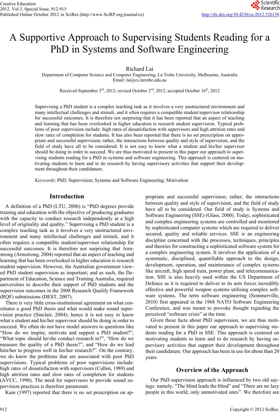 essay on basketball in sanskrit