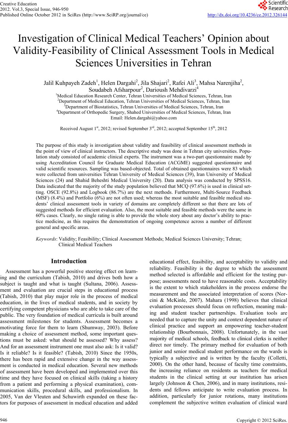 Proposal Essay Topics List Amy Tan Two Kinds Analysis Essay Causes Of The English Civil War Essay also High School Entrance Essay Essay About Deforestation Solution Essay Term Paper