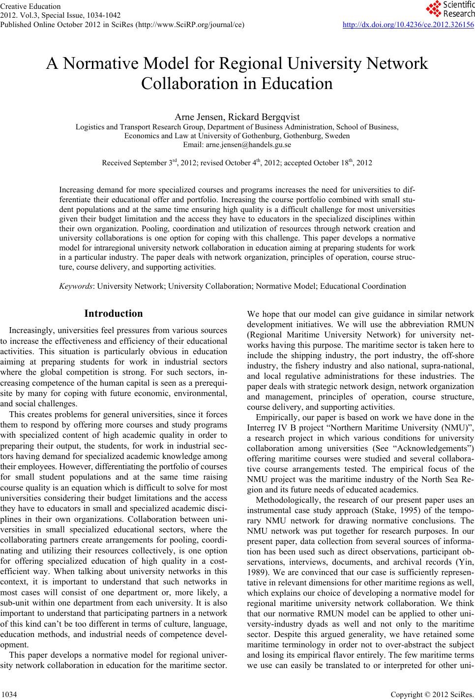 essay technology of computer need