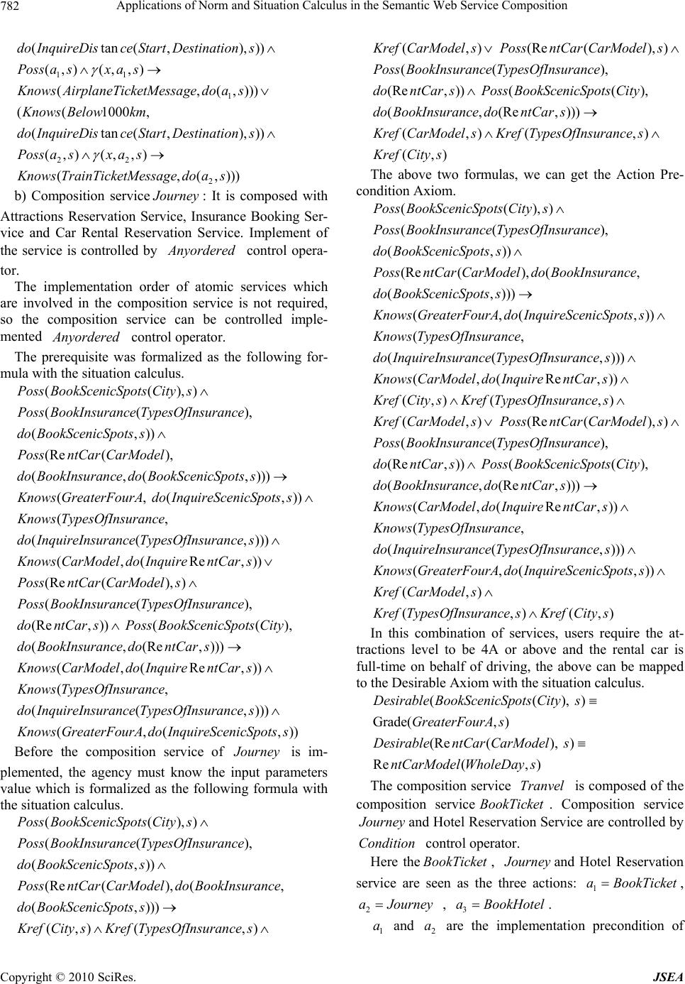 night vision technology research paper Night vision technology seminar abstract sep 24, 2012 by ram in cse paper presentations , cse seminar topics no comments introduction to night vision technology seminar:. night vision technology research paper Night vision technology seminar abstract sep 24, 2012 by ram in cse paper presentations , cse seminar topics no comments introduction to night vision technology seminar:.