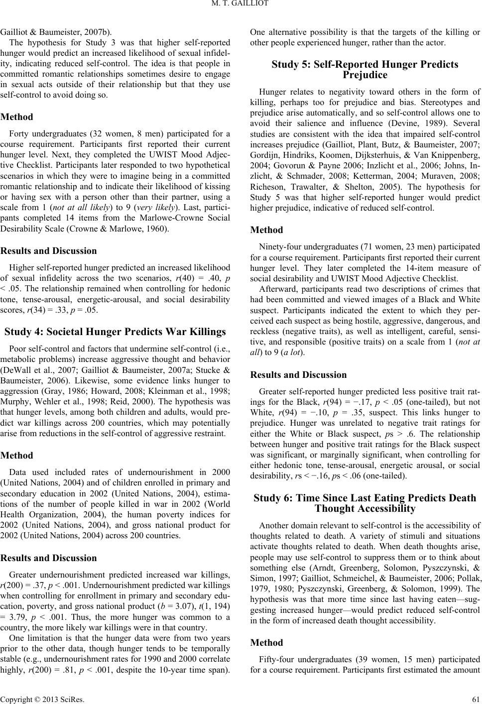Self control essay