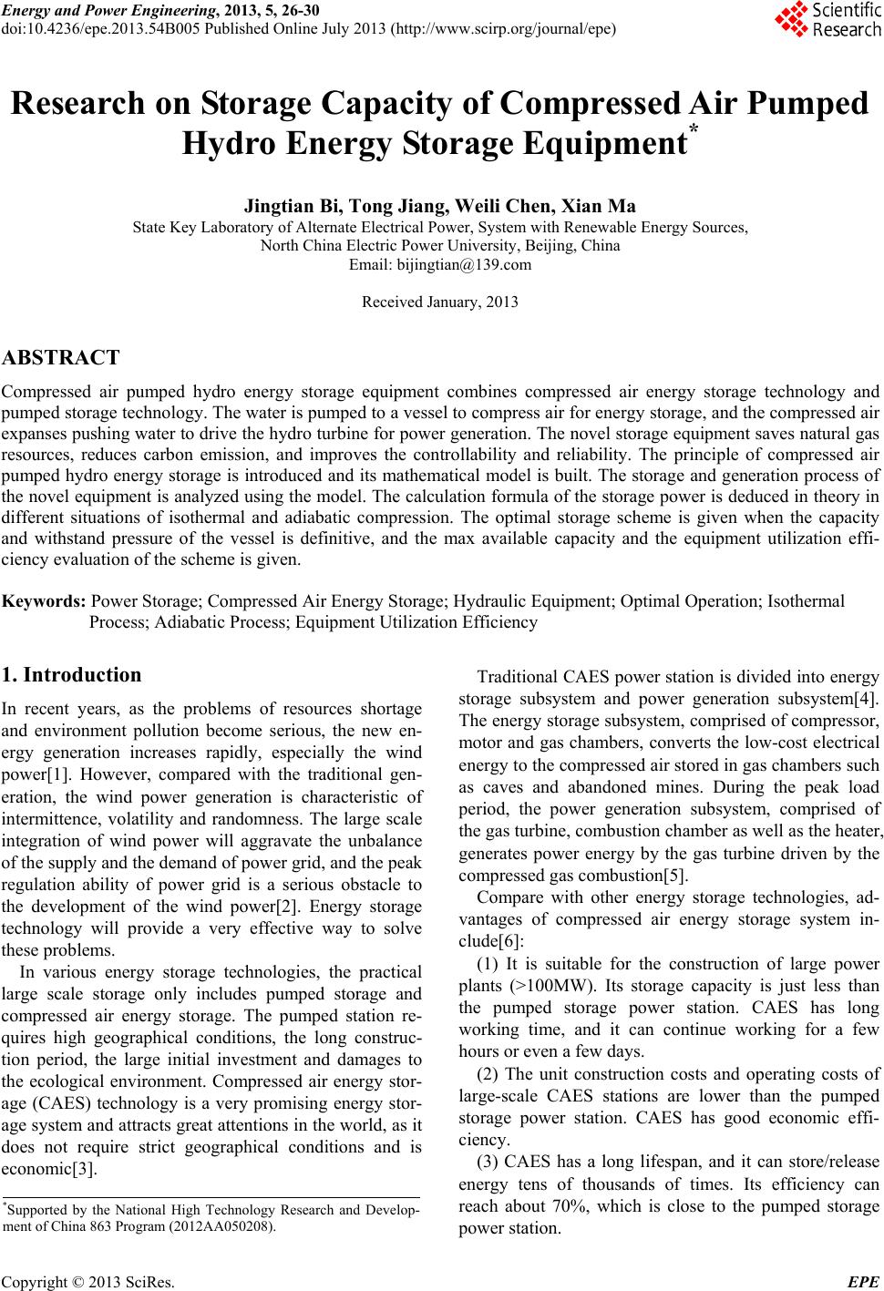 Compressed air car research paper
