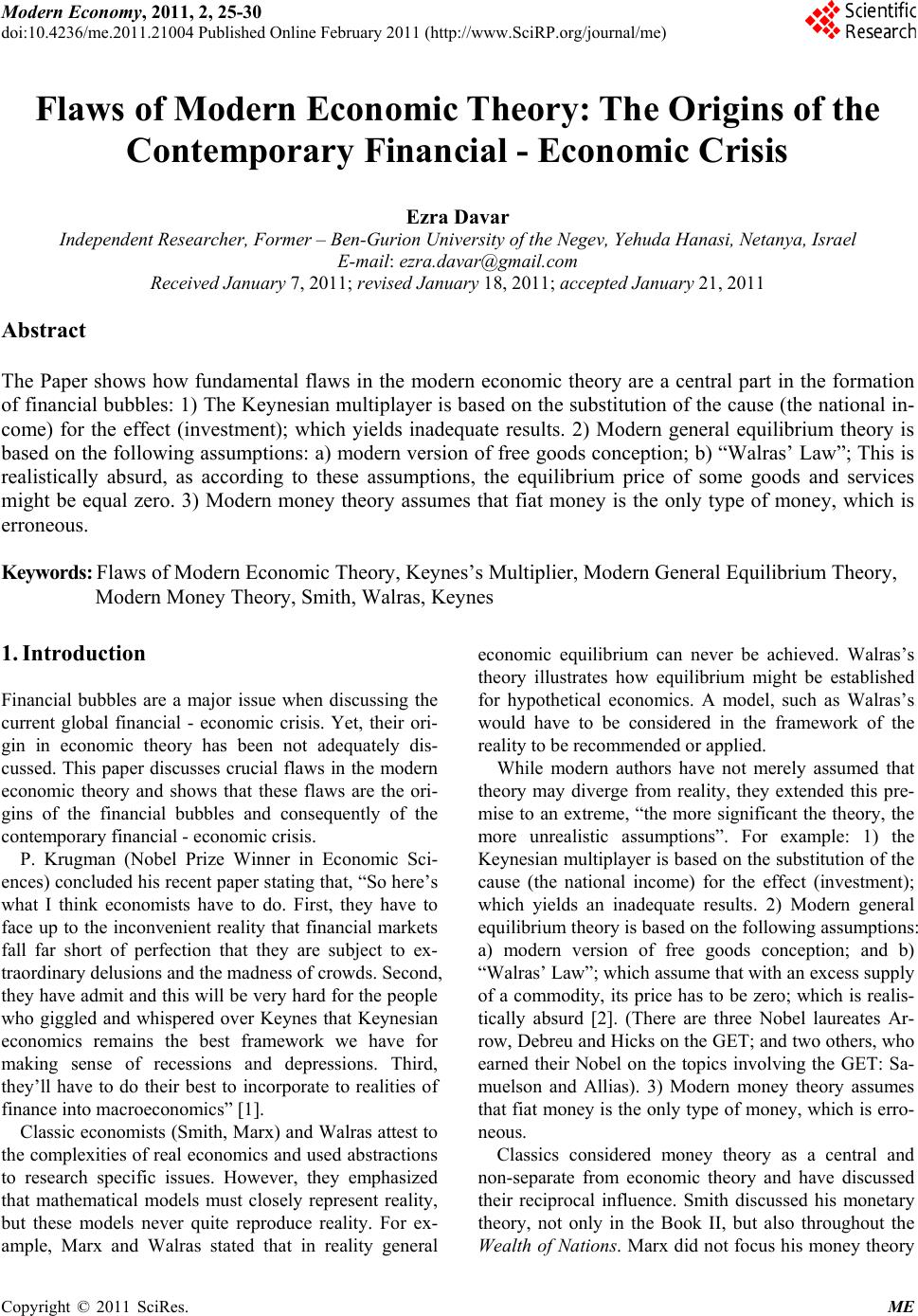 life event essay before birth
