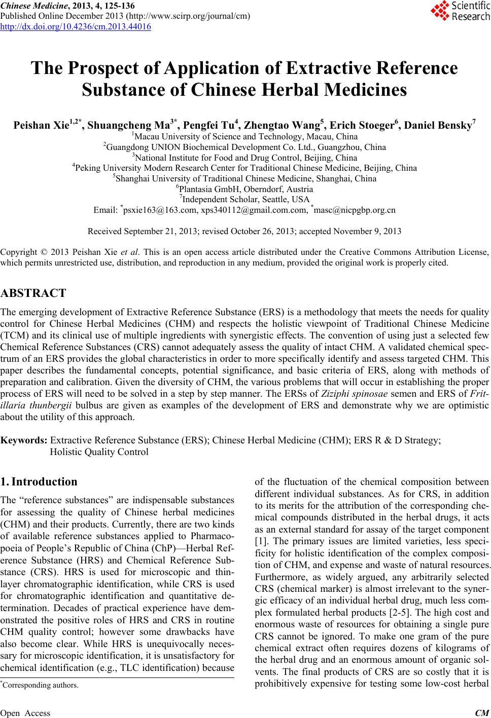 Tcm foods essay 06 image