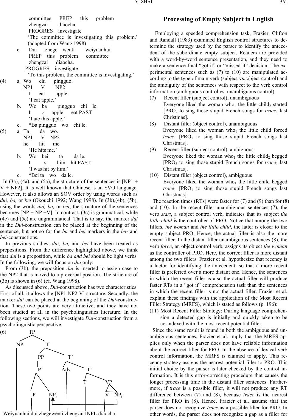 problems identified by the narasimham committee essay Commissions in india and their heads pdf48 (9677%) 31 votes commissions in india and their heads pdf consists of the list of the important committees and commissions in india related to banking. problems identified by the narasimham committee essay Commissions in india and their heads pdf48 (9677%) 31 votes commissions in india and their heads pdf consists of the list of the important committees and commissions in india related to banking.