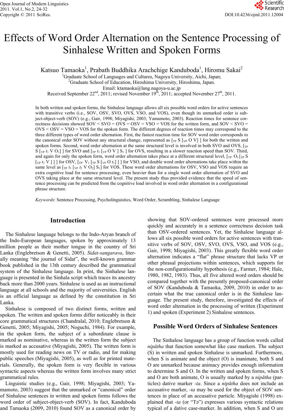 Phd dissertation picture