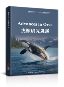 Advances in Orca