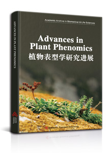 Advances in Plant Phenomics