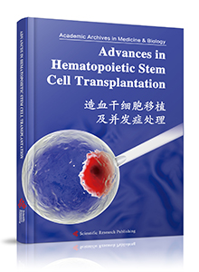 Advances in Hematopoietic Stem Cell Transplantation