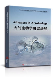 Advances in Aerobiology
