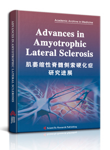 Advances in Amyotrophic Lateral Sclerosis