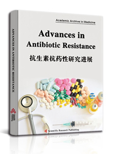 Advances in Antibiotic Resistance