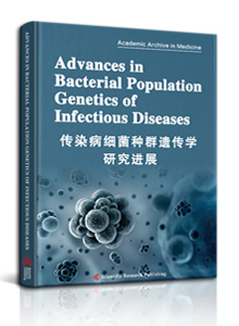 Advances in Bacterial Population Genetics of Infectious Diseases
