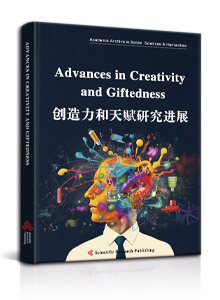 Advances in Creativity and Giftedness
