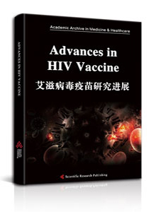 Advances in HIV Vaccine