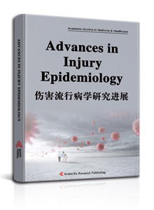 Advances in Injury Epidemiology
