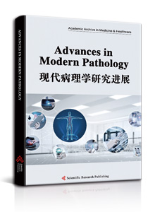 Advances in Modern Pathology