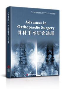 Advances in Orthopaedic Surgery