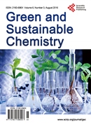 绿色与可持续化学
