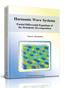 Harmonic Wave Systems: Partial Differential Equations of the Helmholtz Decomposition