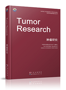 Tumor Research