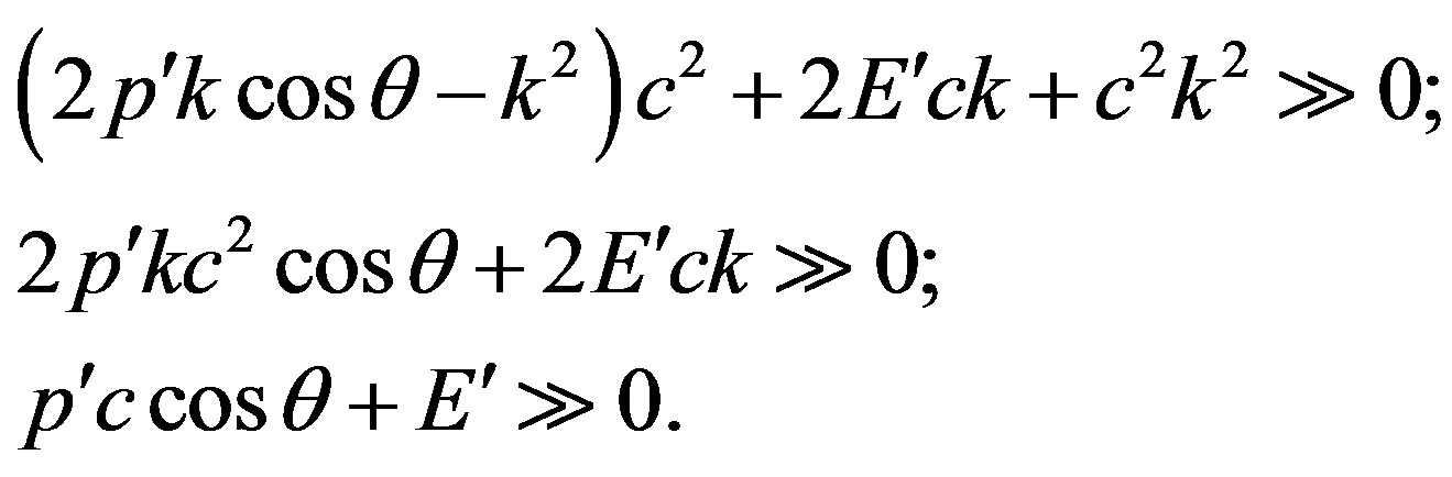 Influence Î² -radioactive radiation on tissues of the organism