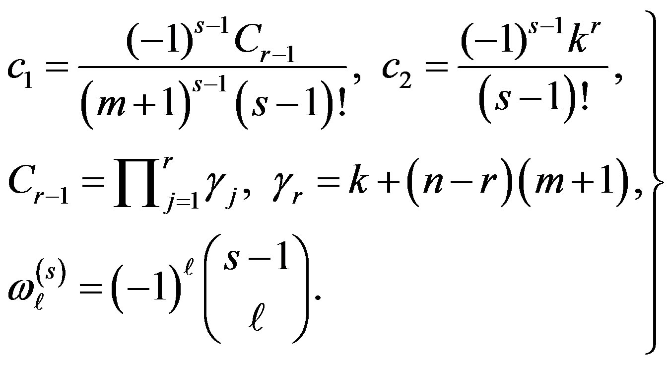 Inferences under a class of finite mixture distributions based on