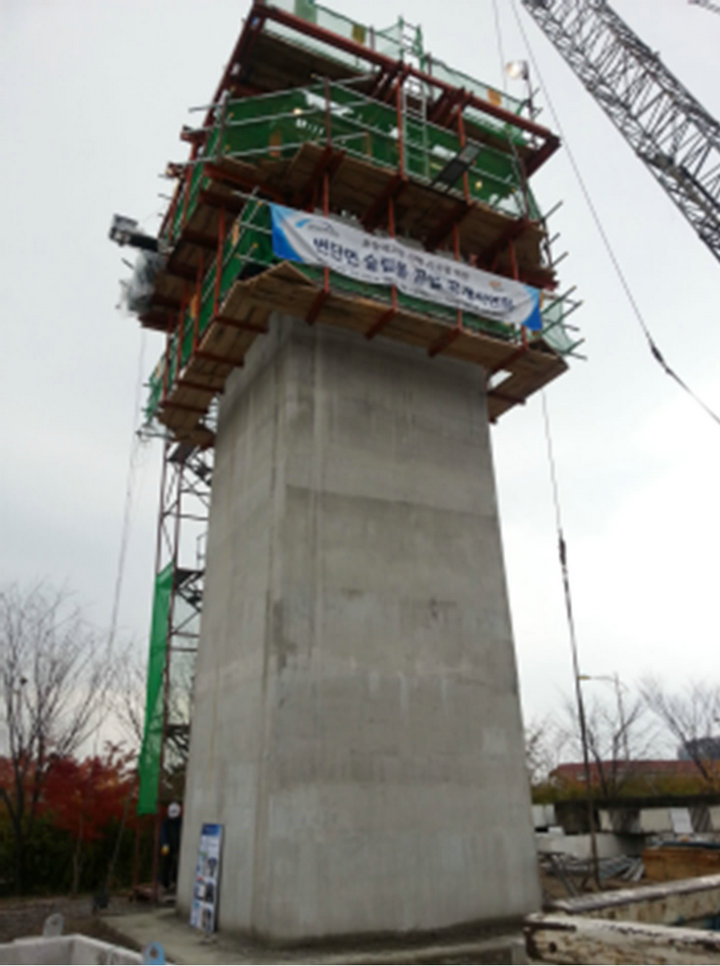 A Study on the Quality Control of Concrete during the Slip Form Erection of Pylon