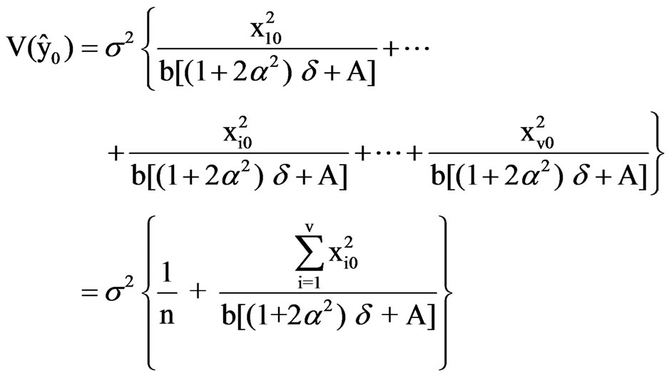 Blocking Response Surface Designs Incorporating Neigh-bour Effects