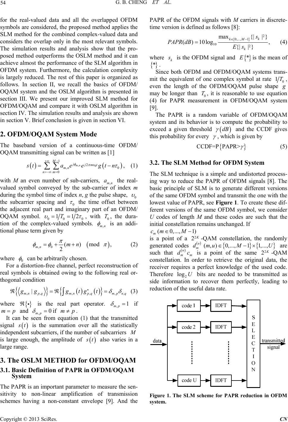 Selective recall essay question image