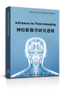 Advances in Neuroimaging
