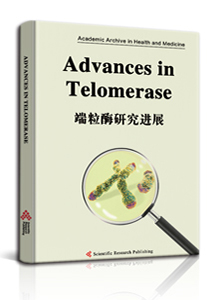 Advances in Telomerase