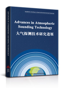 Advances in Atmospheric Sounding Technology