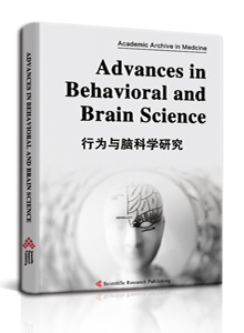 Advances in Behavioral and Brain Science