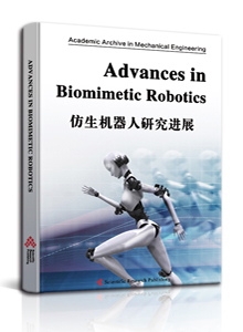 Advances in Biomimetic Robotics
