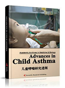 Advances in Child Asthma