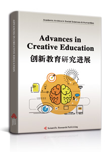 Advances in Creative Education
