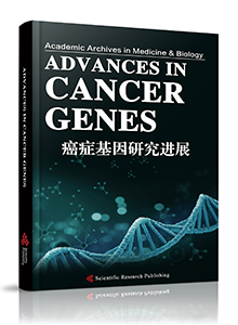 Advances in Cancer Genes