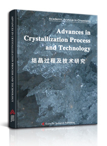 Advances in Crystallization Process and Technology