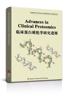 Advances in Clinical Proteomics