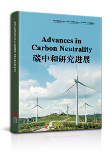 Advances in Carbon Neutrality