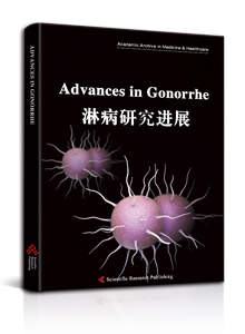Advances in Gonorrhea