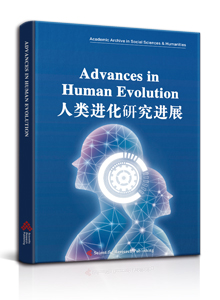 Advances in Human Evolution