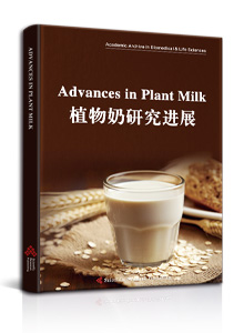 Advances in Plant Milk