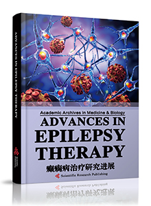 Advances in Epilepsy Therapy